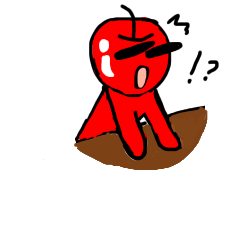 [LINEスタンプ] 謎のリンゴくん！