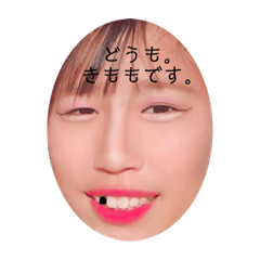[LINEスタンプ] ランランパック