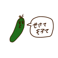 [LINEスタンプ] 瘋(改正版)