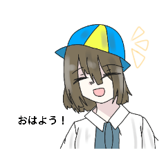 [LINEスタンプ] 少女旅記録