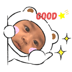 [LINEスタンプ] いぶき(一颯)スタンプ