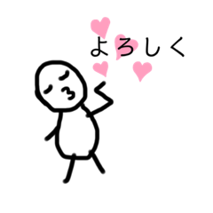 [LINEスタンプ] シンプルスタイル日常版