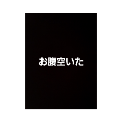[LINEスタンプ] オールシンプルスタンプ【お試し】