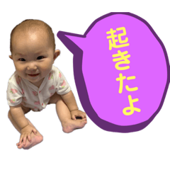 [LINEスタンプ] みおたまスタンプ