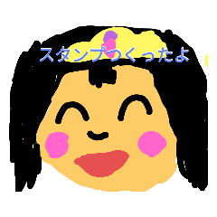 [LINEスタンプ] 年長児のお絵描き