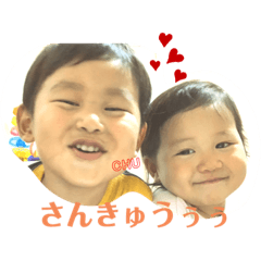 [LINEスタンプ] あおいとスタンプ①