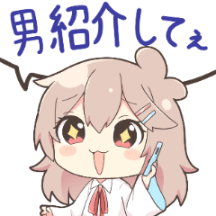 [LINEスタンプ] まるこめちゃんスタンプ