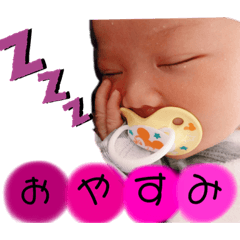 [LINEスタンプ] koamau
