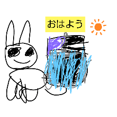[LINEスタンプ] かなめ手作りスタンプ