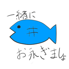[LINEスタンプ] 人類には速すぎたスタンプ