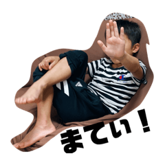 [LINEスタンプ] えす兄弟②