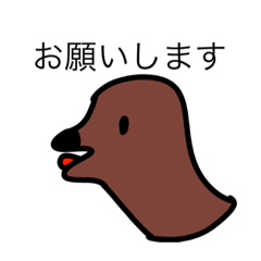 [LINEスタンプ] 蘇我馬男2