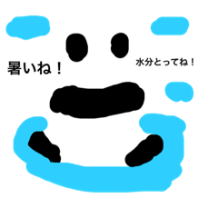 [LINEスタンプ] ぶうぱんだ2