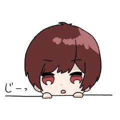 [LINEスタンプ] なつめだよ！！！