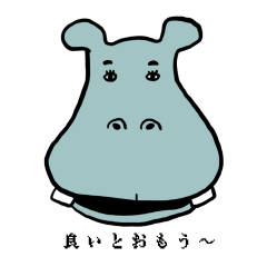 [LINEスタンプ] 福スタンプバリューパック