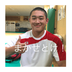 [LINEスタンプ] 僕はゆうきです！