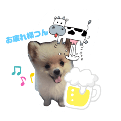[LINEスタンプ] みにつん