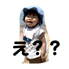 [LINEスタンプ] はるこはちゃんvol2