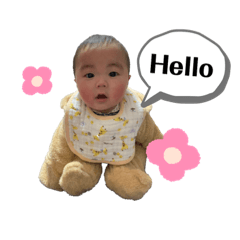 [LINEスタンプ] はるくん日和。