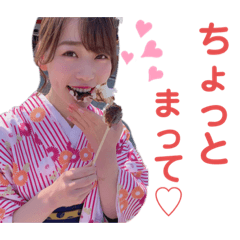 [LINEスタンプ] のっそりふみちゃん➀