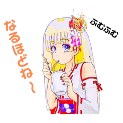 [LINEスタンプ] 頑張る巫女お姉さん9