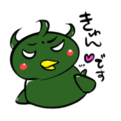 [LINEスタンプ] しろめのかも子さん