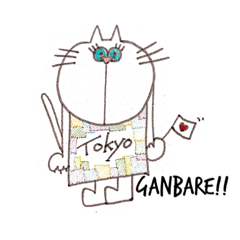 [LINEスタンプ] 幸猫〜HAPPY NEKO！！ 〜01