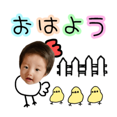 [LINEスタンプ] ベビーハルト