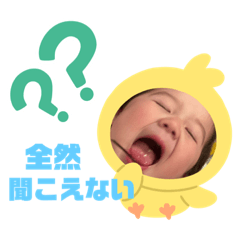 [LINEスタンプ] Miaスタンプ①