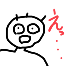 [LINEスタンプ] まるまる顔くん
