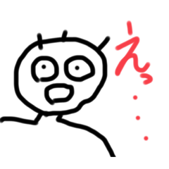 [LINEスタンプ] まるまる顔くんの画像（メイン）