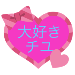 [LINEスタンプ] SashiharaYui／指原結