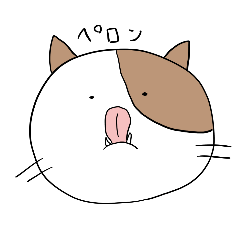 [LINEスタンプ] ゆるにゃんこ 関西弁