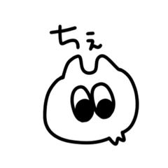 [LINEスタンプ] ゆかいなさささ