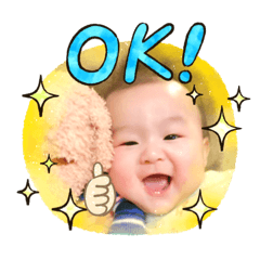 [LINEスタンプ] ☆えいとマン☆