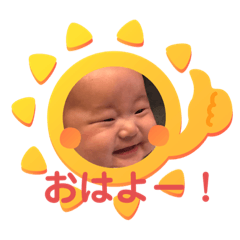 [LINEスタンプ] りっくんはこんな気持ち