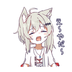 [LINEスタンプ] ちとのLINEスタンプ①