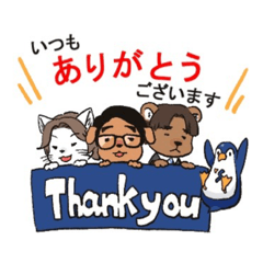 [LINEスタンプ] stone'sスタンプ