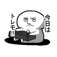 [LINEスタンプ] 格ゲーマーの日常‼︎
