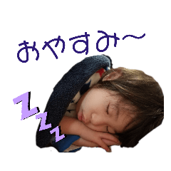 [LINEスタンプ] ちせと兄たちのスタンプ1