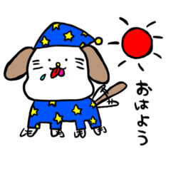 [LINEスタンプ] 落ち着きのない犬