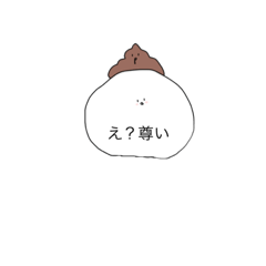 [LINEスタンプ] きらん！