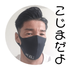 [LINEスタンプ] 秀ちん感謝と恩返しスタンプ