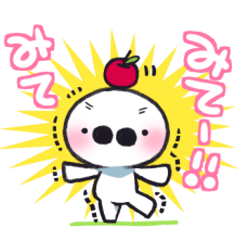 [LINEスタンプ] たいじ★スタンプ2