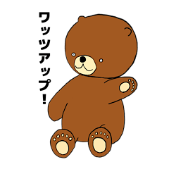 [LINEスタンプ] 憎めない動物達