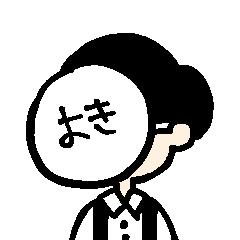 [LINEスタンプ] 仮面の少年くん