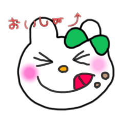 [LINEスタンプ] ねこちゃん✪表情で語る