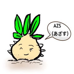 [LINEスタンプ] ブレビカウレちゃん