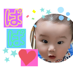 [LINEスタンプ] らいくんすたんぷ-2