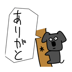 [LINEスタンプ] 使い道はないけど使いたくなるスタンプ2